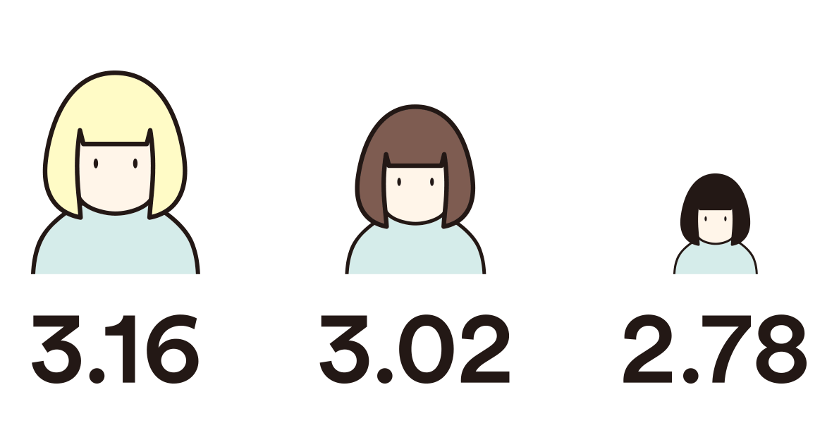 HM09 030 031 INTRO zu2 6