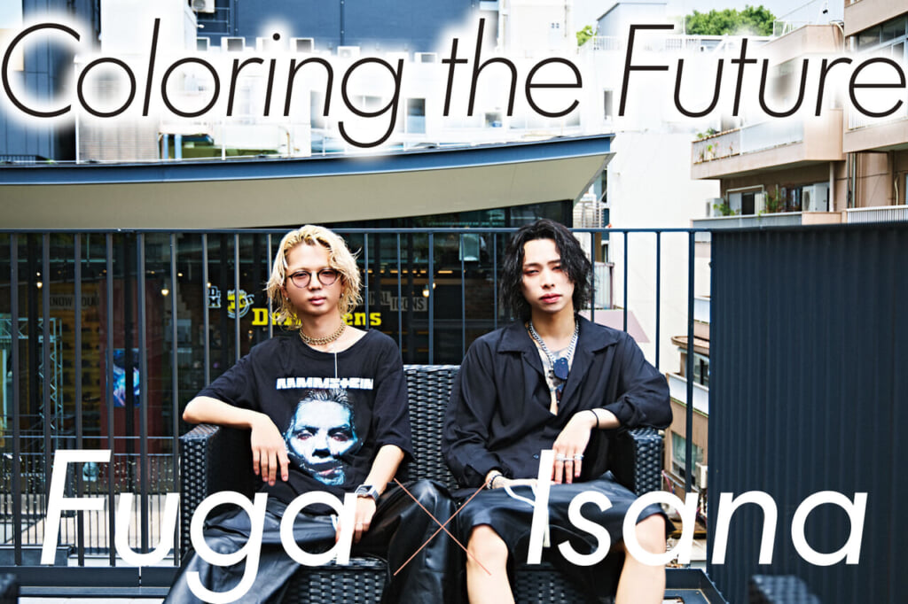 HM09 070 073 Issue 03 eye