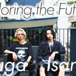 HM09 070 073 Issue 03 eye