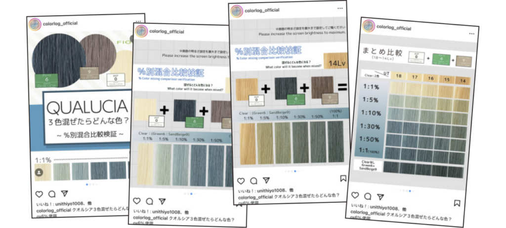 HM09 074 075 Issue 03 Cover