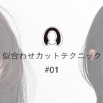 HM11 052 059 eye01B