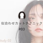 HM11 052 059 eye3