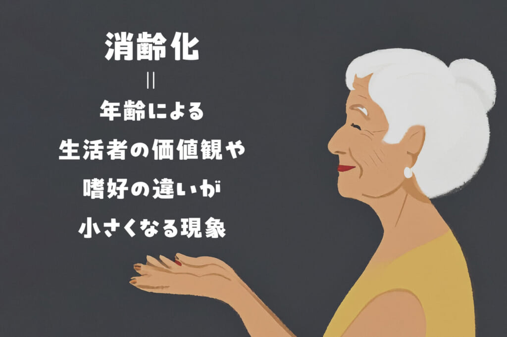 美容専門出版社 株式会社 ヘアモード社 HAIR MODE INC. | 美容専門出版