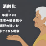 HM12 028 029 Issue 01 cover