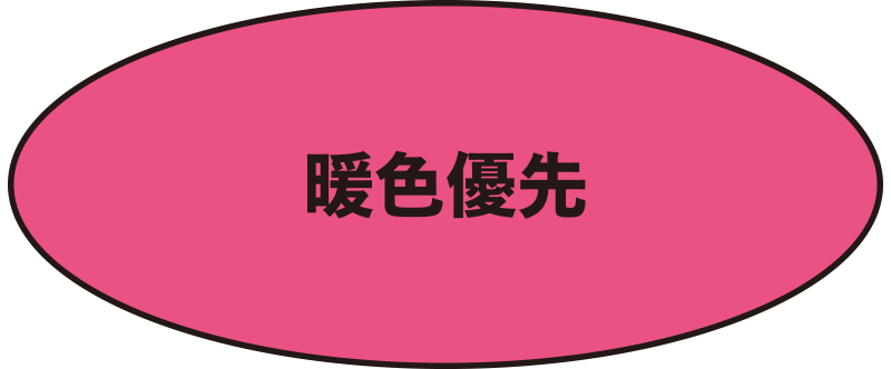 HM12 054 059 zu3