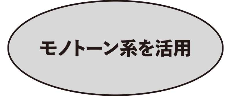 HM12 054 059 zu4