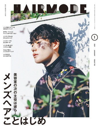 HM2101 350pix2 1