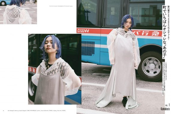 HM2107 80 81 page scaled e1653289881654