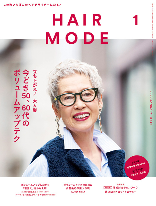 HM2201 500pix 1