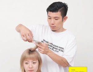 HM2309 150dpi 060 page 0001 e1690975555961