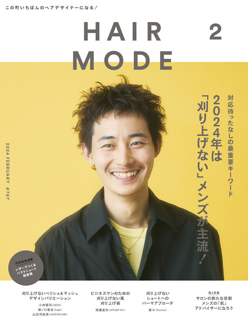 HM2402w500 1