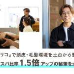 HMOL 2604 pelorico 0407