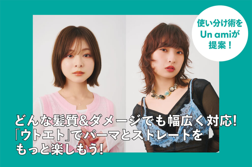 HMOL 2605 ナプラTU