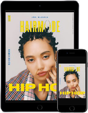 <最新刊>10/1発売『ヘアモード11月号』は「ヒップホップ」を大特集★☆ 2 ヘアモード11月号表紙