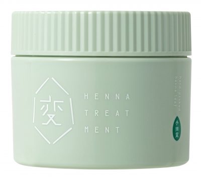 HenT cut scaled e1663629278646