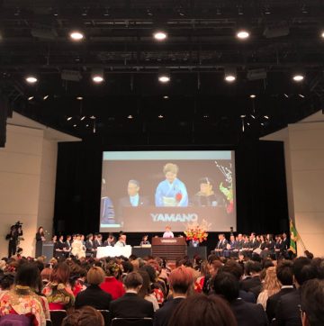 IMG 0061 e1554113720891