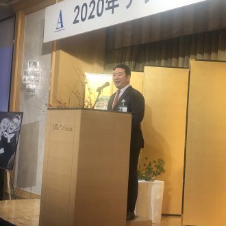 IMG 0417 e1579500392839