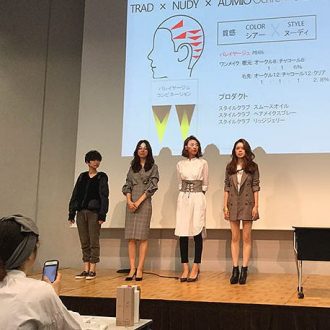 IMG 0430 27 e1507085469991