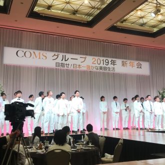 IMG 2707 e1552047413824