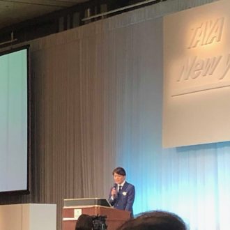 IMG 3010 e1548144393360