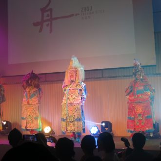 IMG 0029 e1510915866784