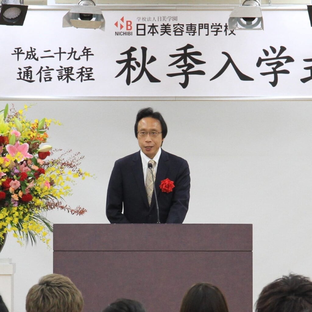 IMG 0041 e1508291447537