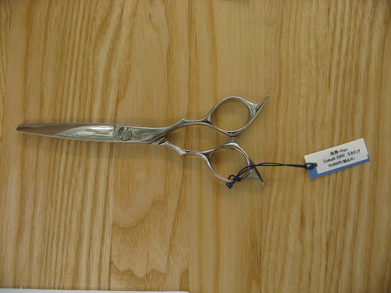 コバルトドライ新製品