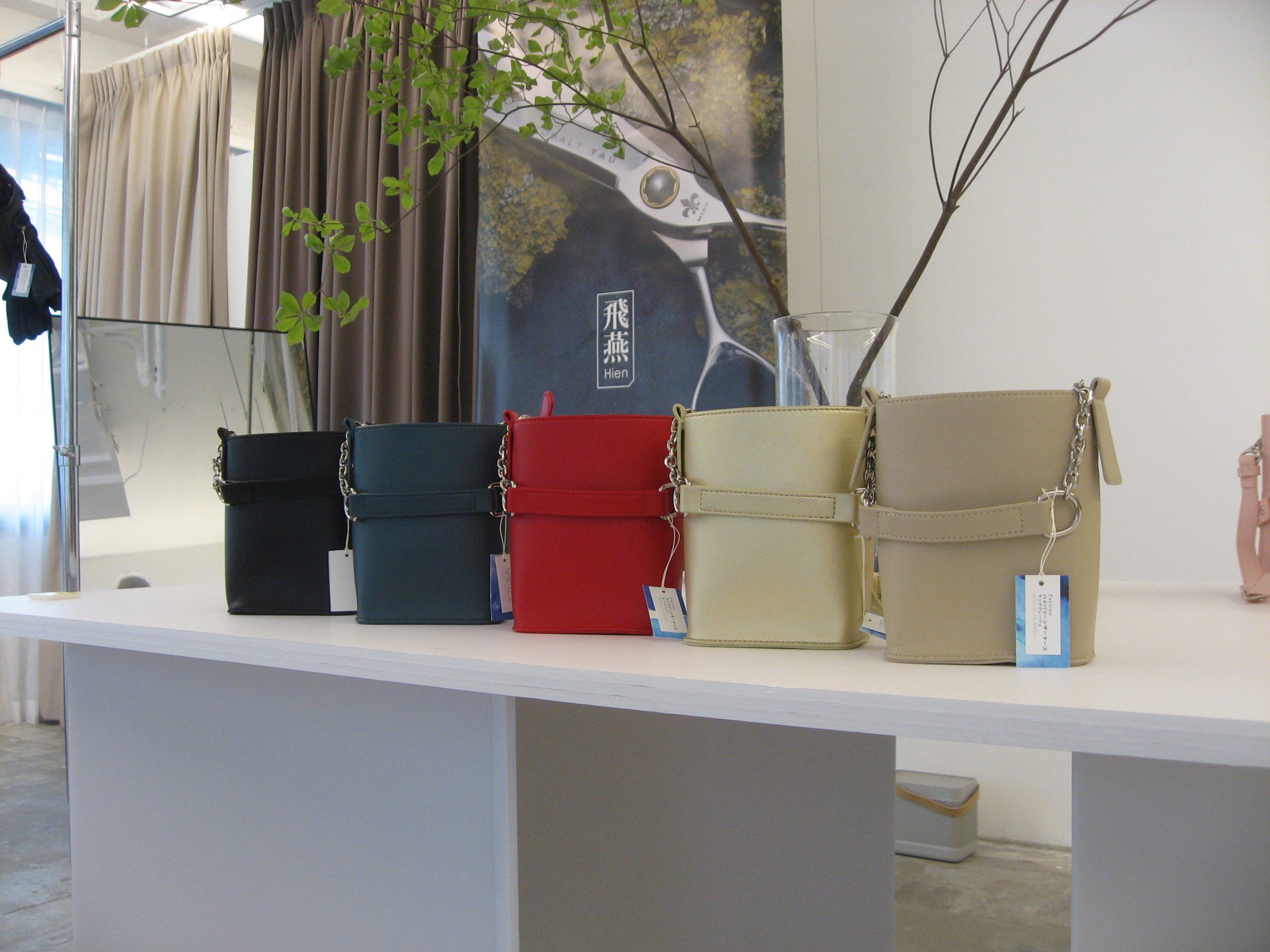 ハイバリーケース