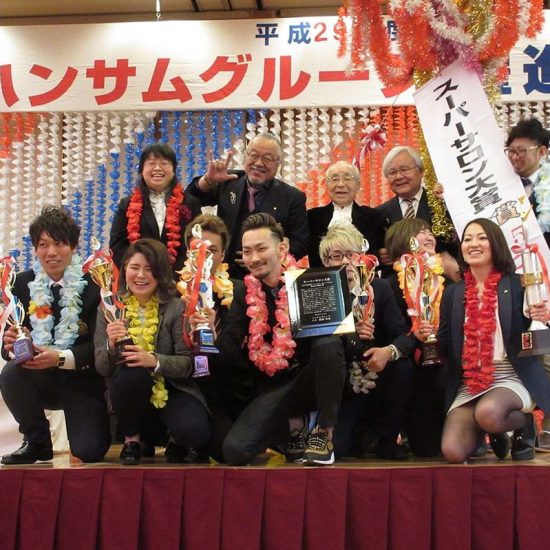 IMG 0693 1 e1496822606286