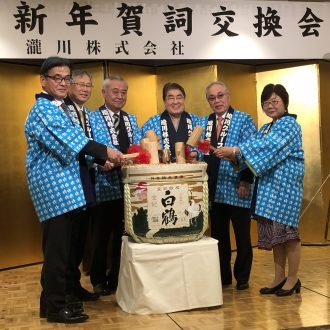 IMG 1082 e1579868654171