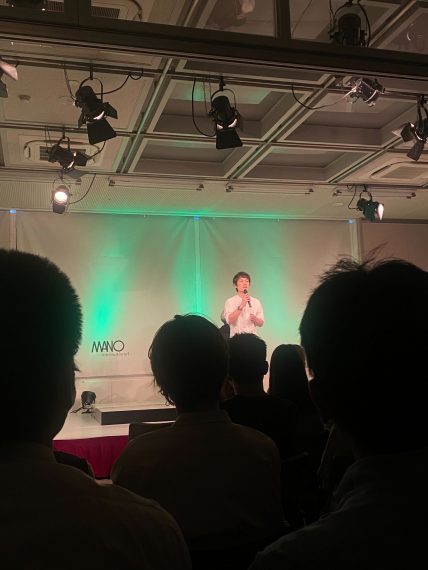 2部「上質なカラーとカット」のパフォーマンス