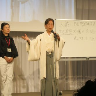 IMG 2125 e1523962107344