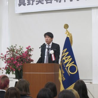 IMG 2167 e1523956204507