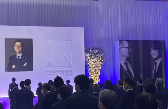 IMG 2484 1 scaled e1645435407938