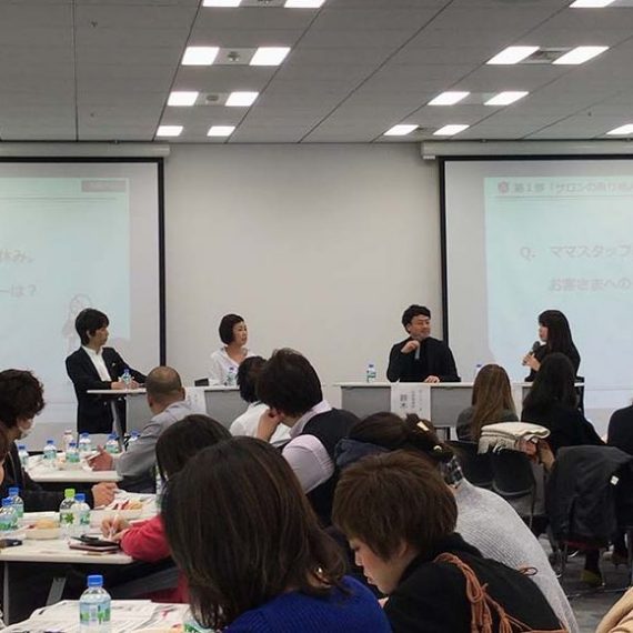 IMG 2905 1 e1496825503457