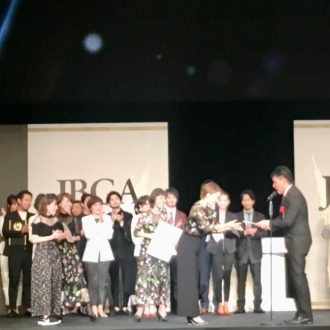 IMG 3540 1 e1507868236218