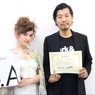 IMG 3611 e1521712834773