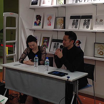 IMG 3775 33 e1496836356945