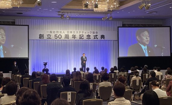 IMG 5110 1 1 scaled e1661138106266