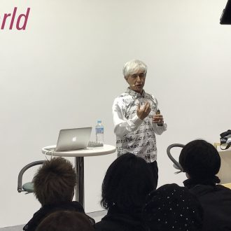 IMG 6952 e1519298648912