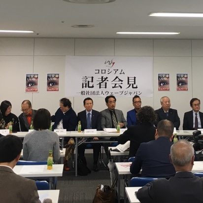 IMG 7052 e1511342158350