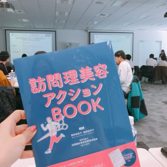 IMG 8334 2 e1521682172949