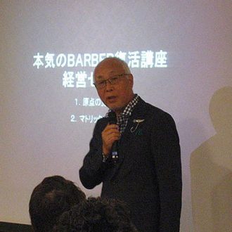 IMG 9029 17 e1507098105812