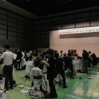 IMG 9085 1 e1573644054586