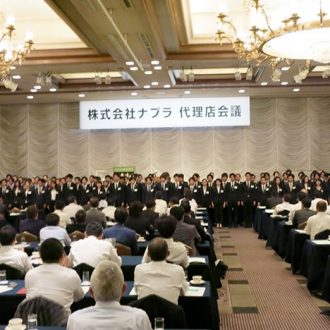 IMG 9228 e1504690731644