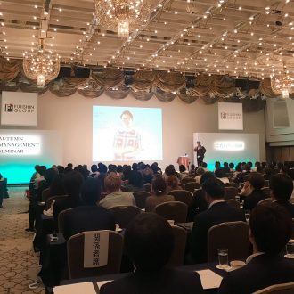 IMG 9253 e1537434035450