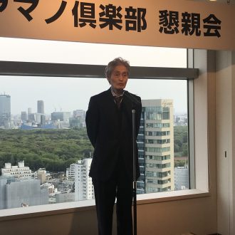 IMG 9502 e1557225939862