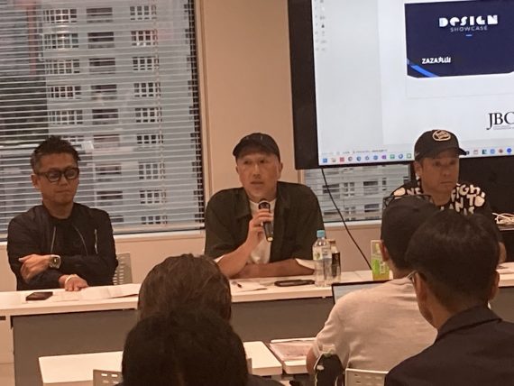 JBCA IMG 4363 1 scaled e1725267943197