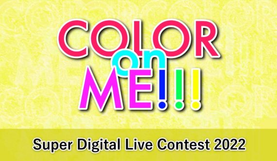 JHCA2022 1 e1641360525296