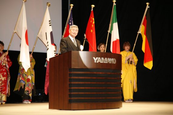 MG 3696 scaled e1634628723588